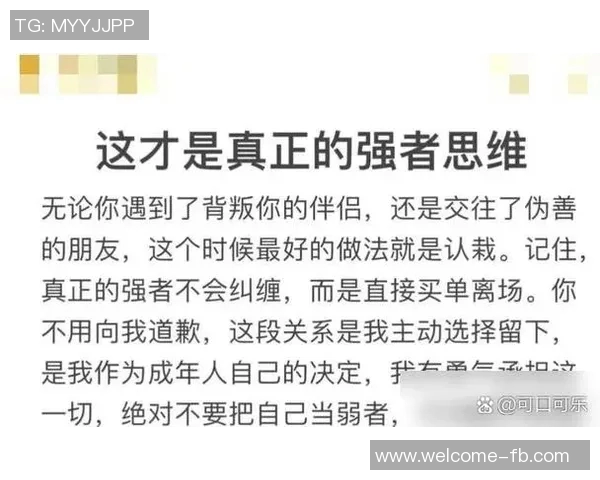 克莱伯出战前景不明但表示会全力以赴做好准备迎接挑战