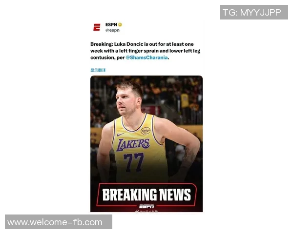 东契奇伤情更新除手指小腿外还需理疗腹股沟伤势 东契奇伤情更新除手指小腿外还需理疗腹股沟伤势