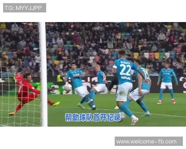 C罗父子同场竞技双双进球迷你罗为U16建功父亲再创辉煌