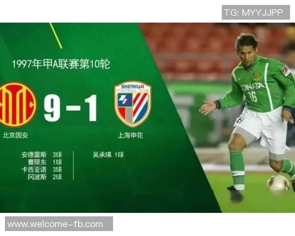 中超球员身价大幅下滑古加布尔克领衔跌幅榜国安申花三镇各有两人上榜